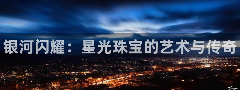 众腾娱乐开户