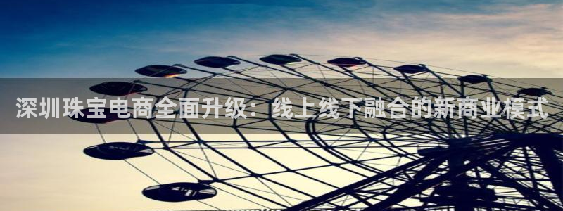 众腾娱乐登入探索无限空间