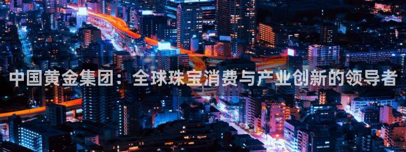 众腾娱乐平台官网入口