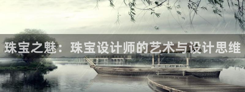 众腾娱乐扣款是正规的吗