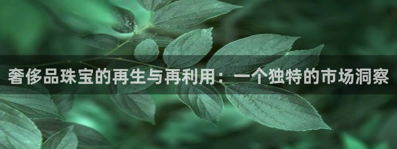 腾众娱乐彩票