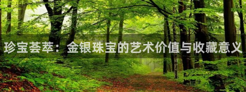 腾众娱乐彩票