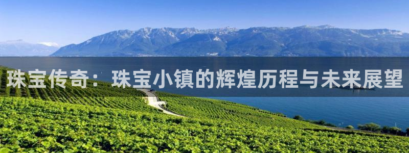 众腾娱乐发7O777