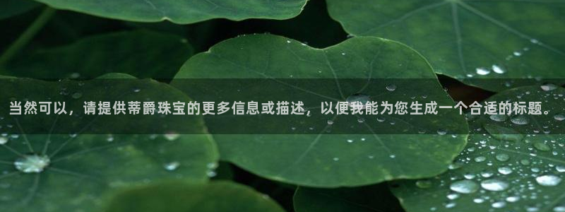 众腾娱乐下7O777