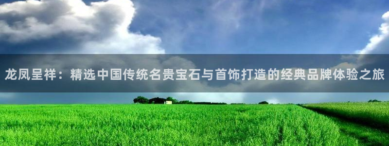 众腾娱乐邵阳