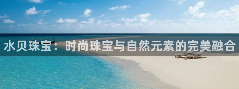 腾众娱乐彩票