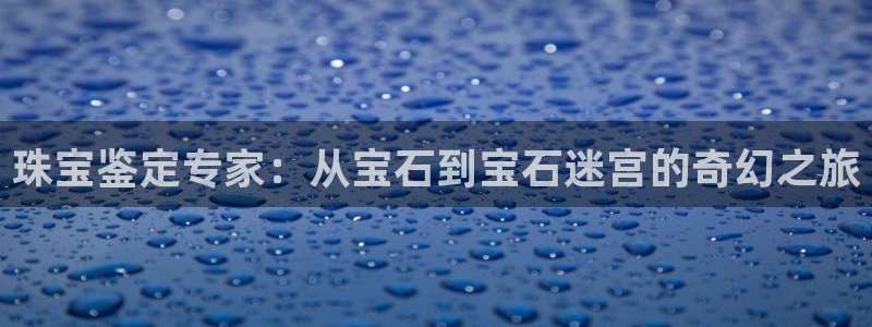 众腾娱乐总代理