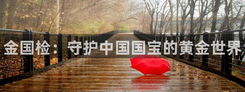 腾众竞技娱乐