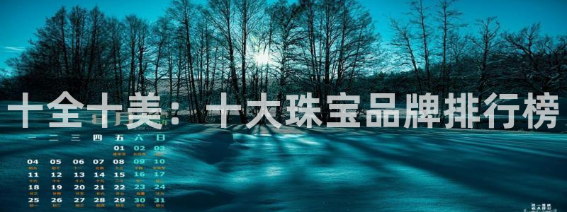 众联别墅g座上腾娱乐有限公司