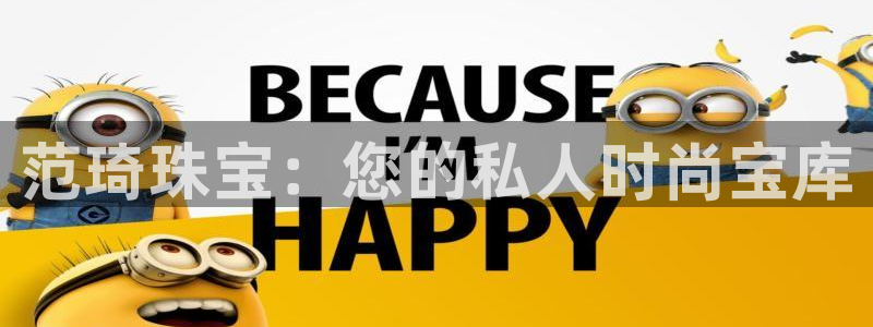 众联别墅g座上腾娱乐有限公司