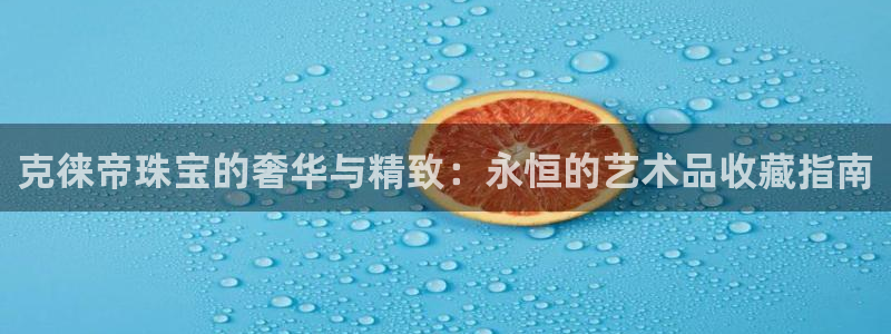 众腾娱乐官方客服电话