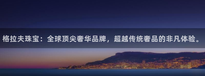 内蒙古众腾娱乐文化法人