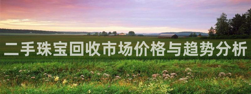 众腾娱乐梦幻演艺店