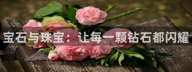 众东腾娱乐客服