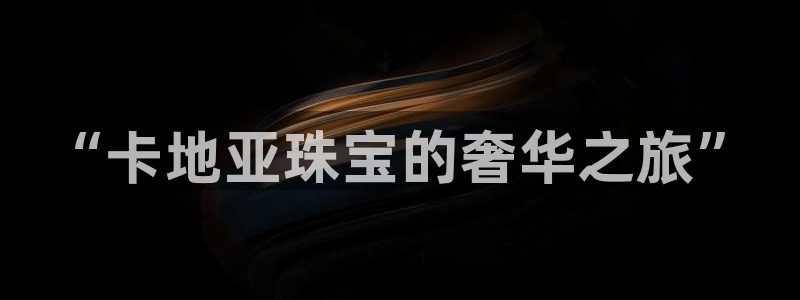 腾耀娱乐众320059