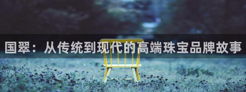 腾耀3娱乐众推8 28