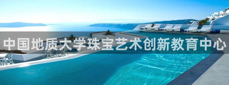 腾众娱乐彩票