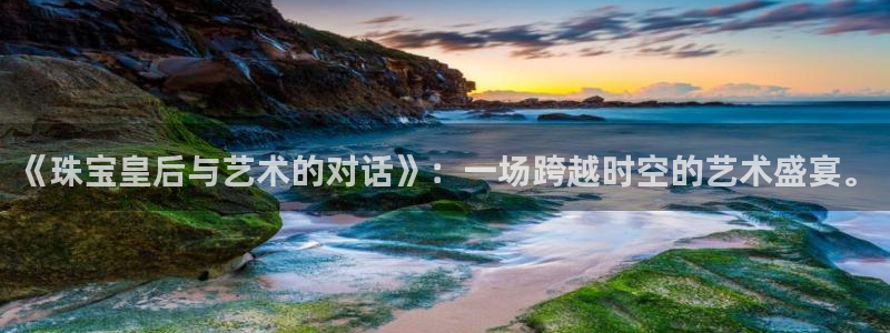 腾众娱乐是个啥