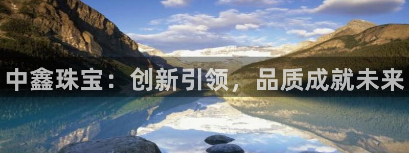 众腾娱乐总代理