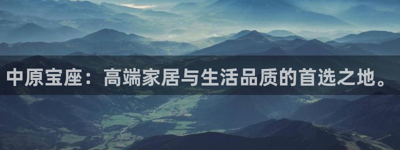众腾娱乐APP下载