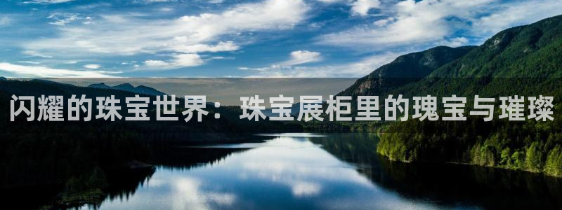 云南众腾娱乐