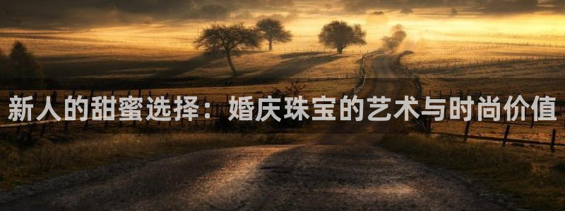 腾耀3娱乐众123