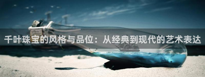 众腾娱乐得7O777