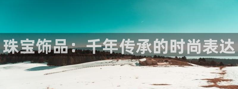 众腾娱乐官方客服电话
