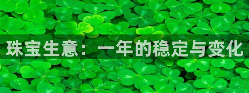 楚雄众腾娱乐