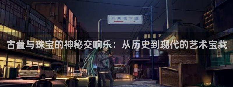 众腾娱乐平台下载