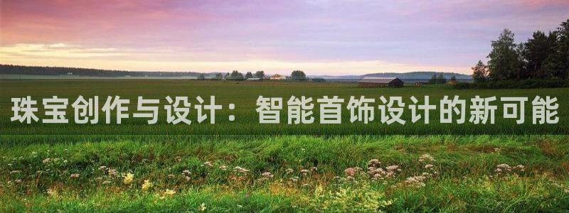 云南众腾娱乐