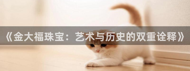 众腾娱乐集团有限公司
