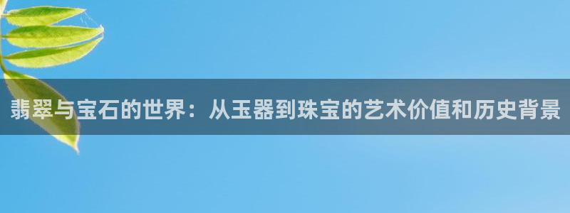 众腾娱乐登入探索无限空间