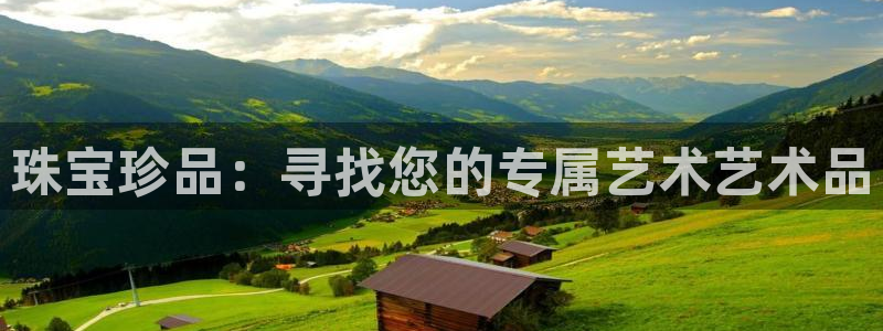 楚雄众腾娱乐是干什么的