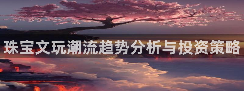 众腾娱乐总代理