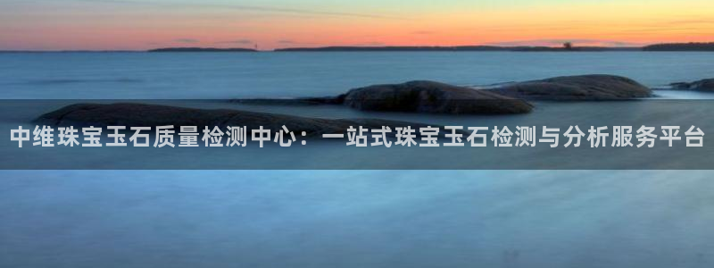 楚雄众腾娱乐是干什么的