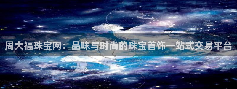 众腾娱乐APP下载