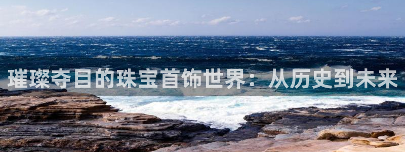 楚雄众腾娱乐是干什么的