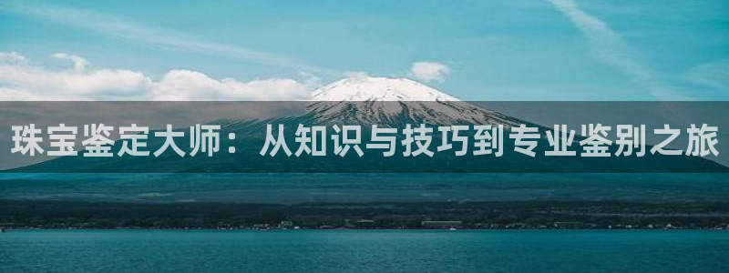 腾耀娱乐众推46996