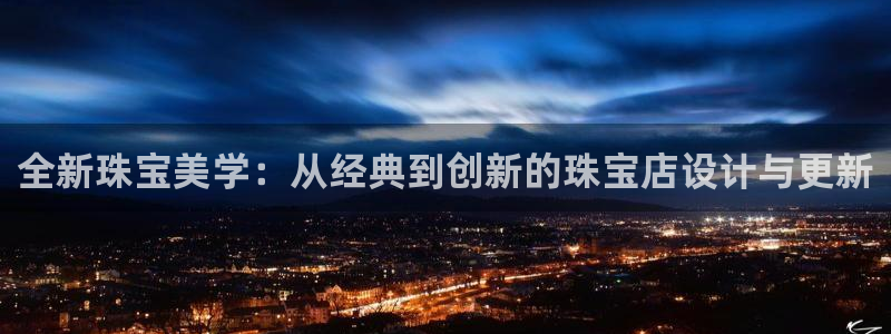 众腾娱乐总代理