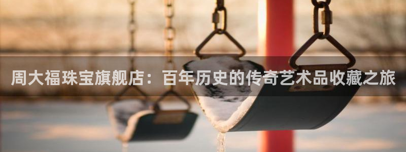 云南众腾娱乐