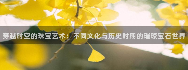 众腾娱乐招商
