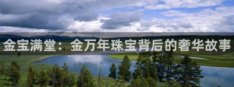 众腾娱乐登入探索无限空间
