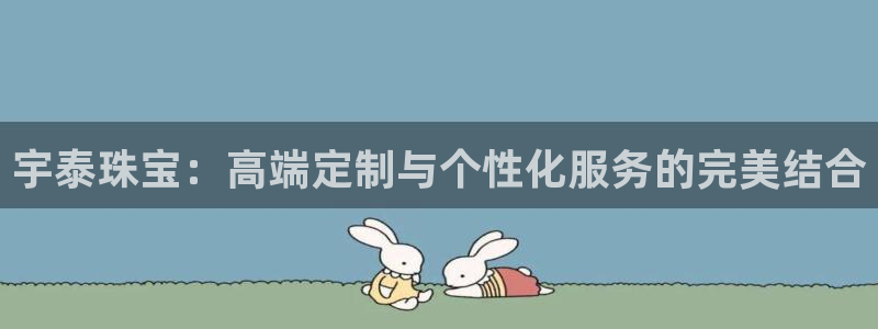 众腾娱乐集团有限公司