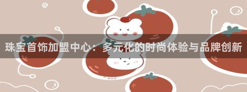 腾众娱乐彩票