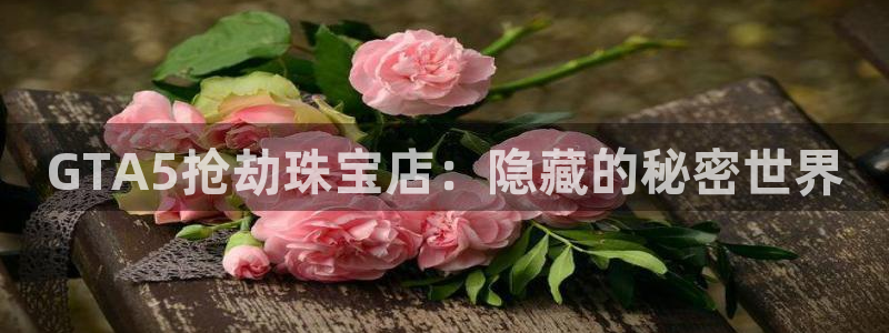 腾耀3娱乐众123