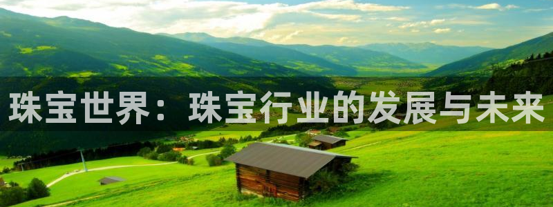 众腾娱乐总代理
