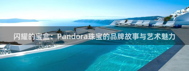 内蒙古众腾娱乐文化法人
