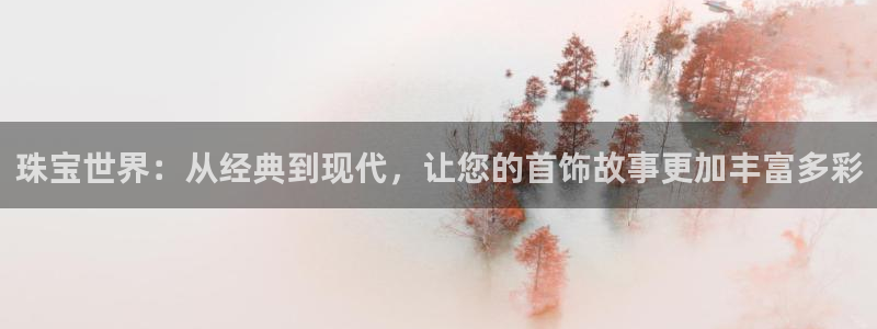 众腾娱乐下7O777