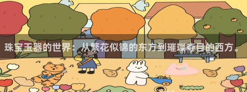 腾众娱乐